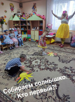 день знаний-1 сентября день знаний-1 сентября.