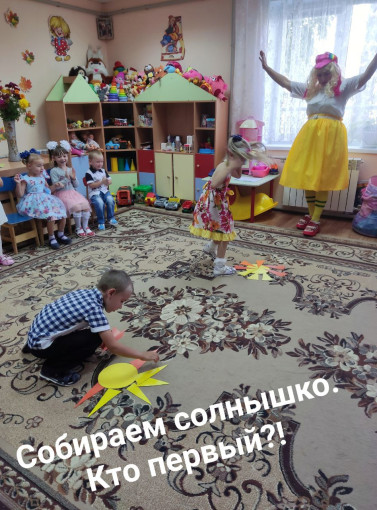день знаний-1 сентября день знаний-1 сентября.